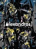 [Alexandros] Live at Makuhari Messe &quot;Taihen Oishu Gozaimasita&quot; ([Alexandros] live at Makuhari Messe &quot;大変美味しゅうございました&quot;) (2DVD Limited Edition) Cover