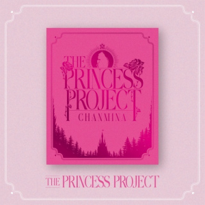 THE PRINCESS PROJECT - FINAL -  Photo