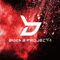 Block B PROJECT-1 - WINNER feat. CHANMINA (Digital) Cover