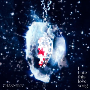 I hate this love song  Photo
