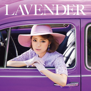 Lavender  Photo