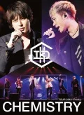 CHEMISTRY TOUR 2012 -Trinity- (4CD+DVD) Cover