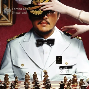 Tomita Lab - Shipahead  Photo