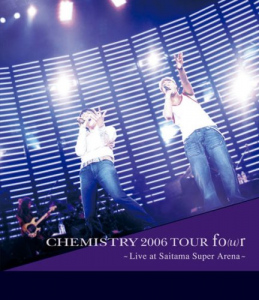 CHEMISTRY 2006 TOUR fo(u)r ～Live at Saitama Super Arena～  Photo