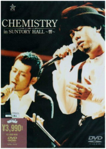 CHEMISTRY in SUNTORY HALL ~Hibiki~  Photo