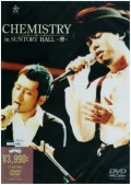 CHEMISTRY in SUNTORY HALL ~Hibiki~ Cover