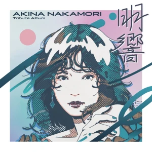 Mi Amore (ミ・アモーレ)  Photo
