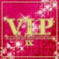 V.I.P. HOT R&B/HIP HOP/DANCE TRAX 9 Cover