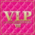 VIP - Hot · R & B / Hip-Hop / Dance Trax 8 Cover