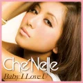 Baby I Love U (Digital) Cover