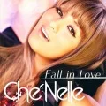Fall in Love (フォール・イン・ラヴ) (Single Ver.) (Digital Single) Cover