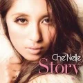 Story (ストーリー) (CD) Cover