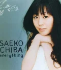 Ultimo album di Saeko Chiba: everything
