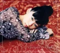 Ultimo singolo di Saeko Chiba: Sayonara Solitia (さよならソリティア)