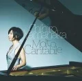 MOLTO CANTABILE (モルト・カンタービレ) (CD) Cover