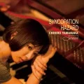 Syncopation Hazard (CD+DVD) Cover