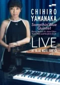 Ultimo video di Chihiro Yamanaka: Live at Blue Note Tokyo (ライヴ・アット・ブルーノート東京)