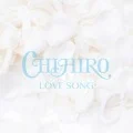 Love song  (Digital Single) Cover