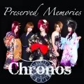 Preserved Memories Cover