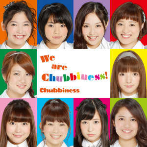 We are Chubbiness!  Photo