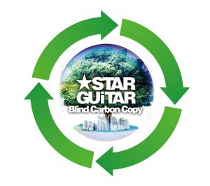 STAR GUiTAR - Blind Carbon Copy  Photo