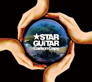 ★STAR GUiTAR - Carbon Copy  Photo