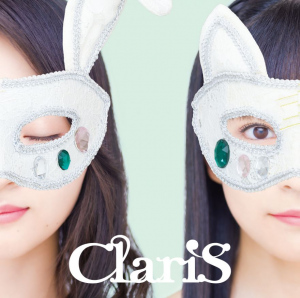 ClariS 10th Anniversary BEST -Green Star-  Photo