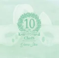 ClariS 10th Anniversary BEST -Green Star- Cover
