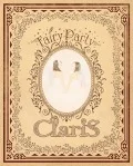Fairy Party (CD+GOODS) Cover