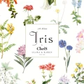 Iris Cover