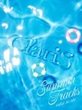 SUMMER TRACKS -Natsu no Uta- (SUMMER TRACKS -夏のうた-) (CD+Postcard) Cover