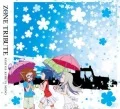 ZONE Tribute 〜Kimiga kuretamono〜 (ZONEトリビュート〜君がくれたもの〜) (2CD) Cover