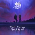 Careless (ケアレス) Cover