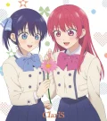 Folila (ふぉりら) Cover