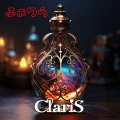 Ultimo singolo di ClariS: Folila (ふぉりら)