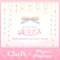 Mouichido Luminous (もういちど ルミナス) feat. Aya Maruyama from Pastel*Palettes Cover