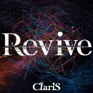 Revive  Photo