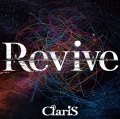 Revive Cover