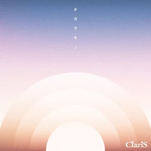 Takara Mono (タカラモノ)  Photo