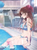 Umitsuki Cover