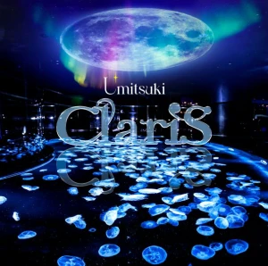 Umitsuki  Photo