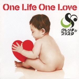 One Life One Love  Photo
