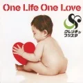 One Life One Love (CD+DVD) Cover