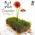 Wonder feat. May J. (CD+DVD) Cover