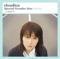 Special Wonder Disc vol.01 ～Kono Sora no Shita～ (Special Wonder Disc vol.01 ～この空の下～) Cover