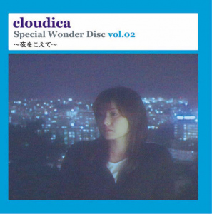 Special Wonder Disc vol.02 ～Yoru wo Koete～ (Special Wonder Disc vol.02 ～夜をこえて～)  Photo