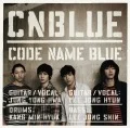 CODE NAME BLUE  (CD+DVD Lawson Edition) Cover