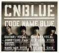 CODE NAME BLUE  (CD+DVD) Cover