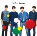 colors (CD+DVD B) Cover