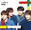colors (CD+DVD BOICE Edition) Cover